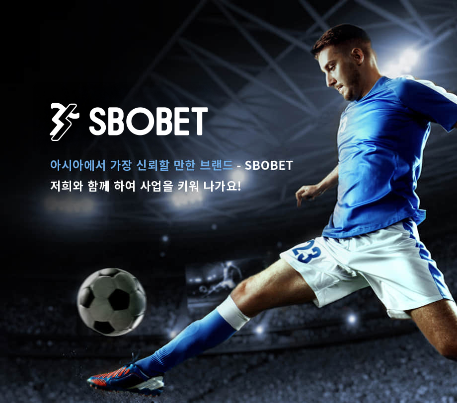 SBOBET API with 568Win