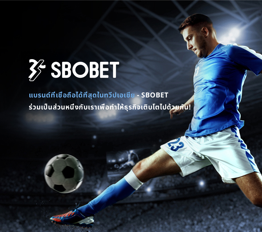 EvenBet with SBOBET