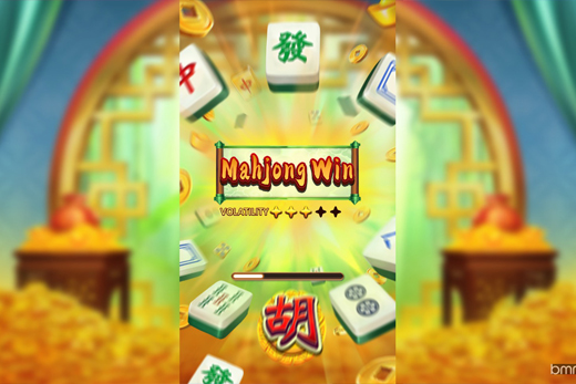 Dragoon Soft mahjong_win