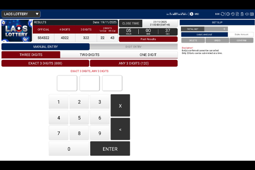 Gameplay sabaidee_lottery